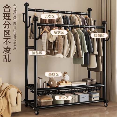 日本进口挂衣架落地卧室家用双杆晾晒衣服架子可移动多功能衣帽架 - 图1