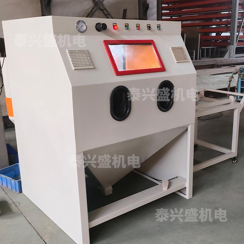 普压箱式喷砂机无尘5管道输喷砂自txs13机手动动喷砂机送151型厂 - 图0