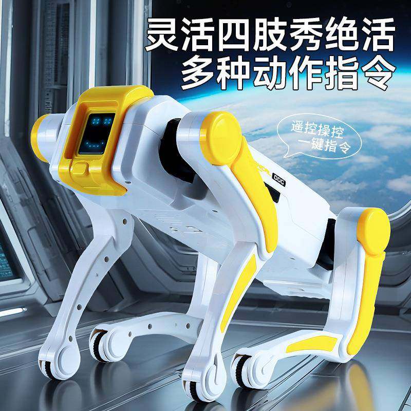 新款AI智能儿童电动机器狗双系统编程遥控语音机器人男孩电子玩具,淘宝优惠券,粉丝福利购,淘宝优惠卷