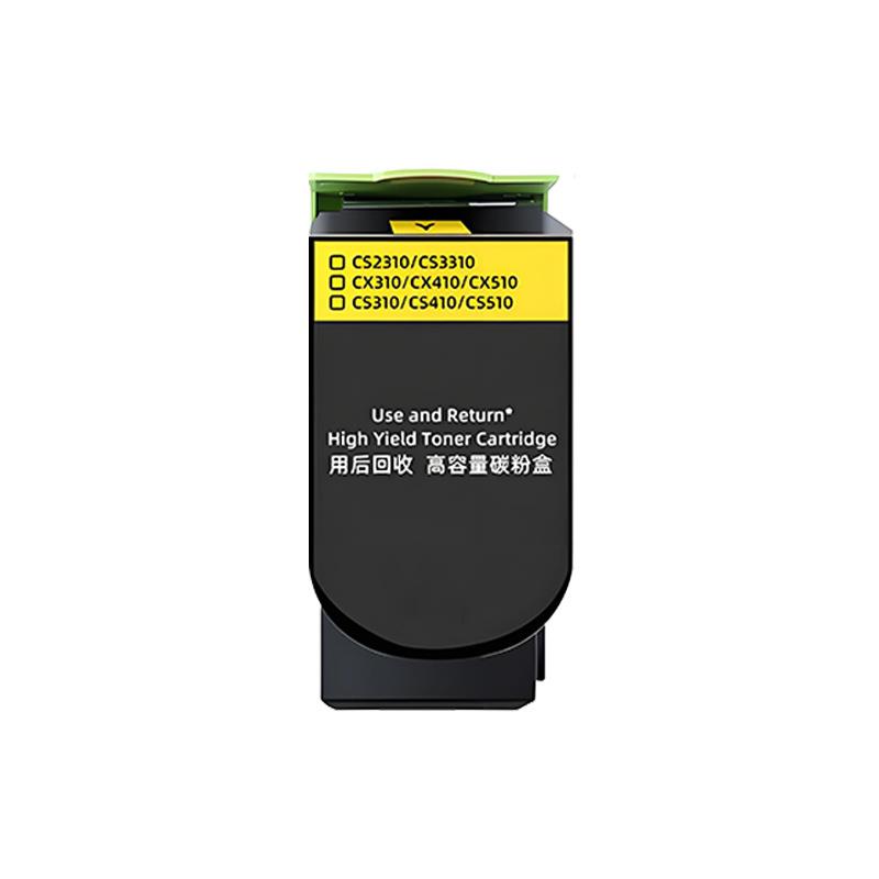 适用利盟CS410N粉盒CS410DNCS310N/DNCS410DTNCS510DE打印墨盒 - 图2