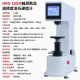 Dechuan Metal Hardness Tester High Accuracy