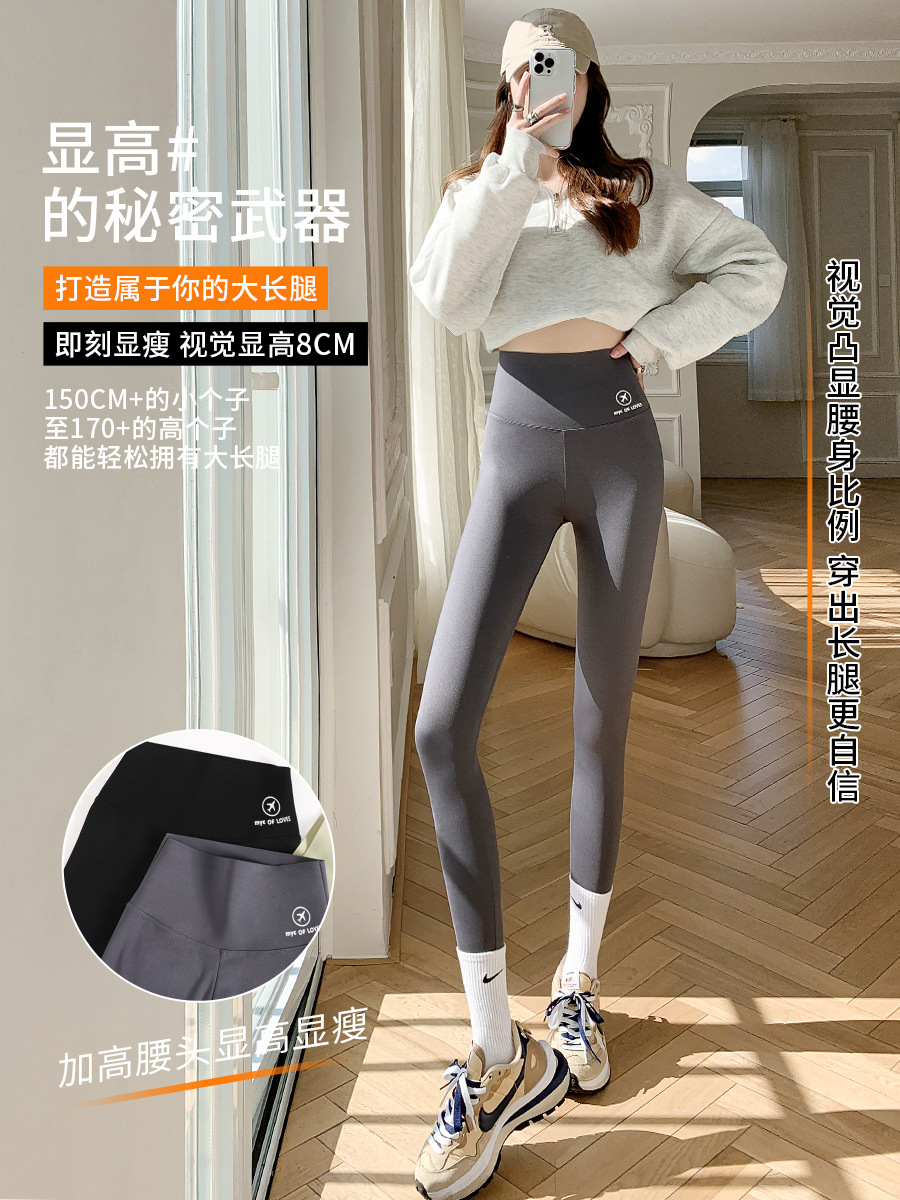 鲨鱼裤女裤子2024新款