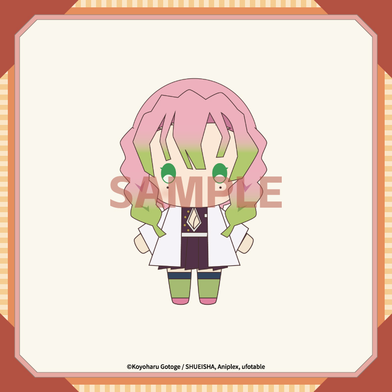 【木野日谷】预售 鬼灭之刃 POPUP 玩偶 时透蜜璃义 - 图1