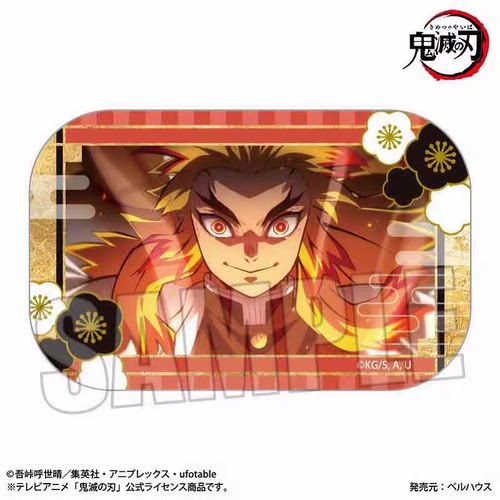 【星谷】预售  BH 鬼灭之刃 无限列车篇 场面写方吧唧徽章 再 - 图1