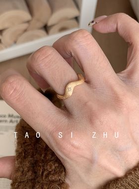 桃思竹星辰织梦拉丝金色