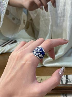 「蓝凤仪」新中式国风蓝