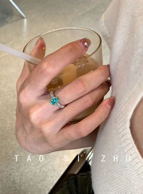 超显白!!帕拉伊巴复古气