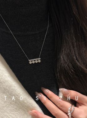 桃思竹可抽拉平衡木珍珠