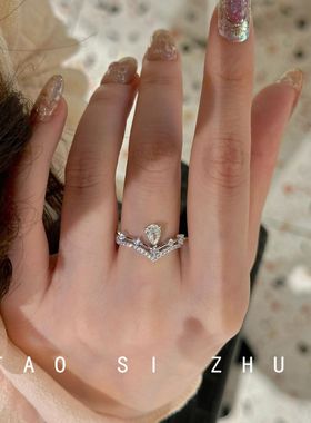 桃思竹V钻皇冠水滴锆石