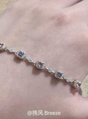 「雨雾丁香」紫色锆石方