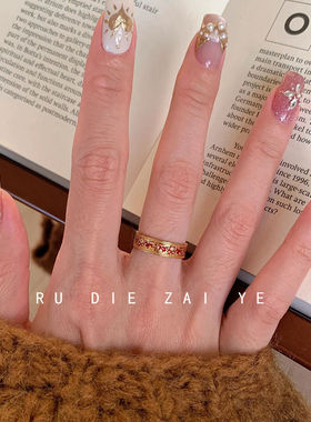 桃思竹楼兰若梦红色滴