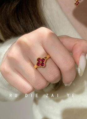 桃思竹送你一朵小红花~