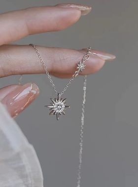 小红书同款小芒星项链气