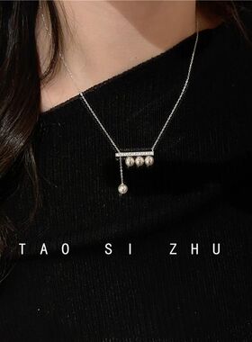 桃思竹赫拉音符系列平衡