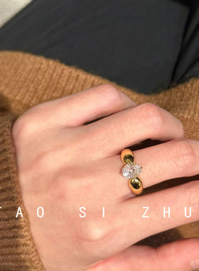 桃思竹中古Vintage白钻