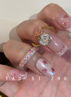 桃思竹满排彩钻多巴胺戒