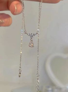 日升月落原创水滴高级