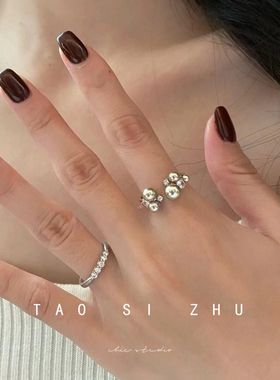 星云珍珠锆石开口戒指少