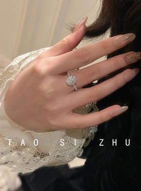 桃思竹一克拉纯净锆石戒