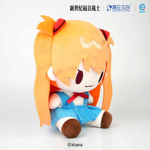 青丘文创新世纪福音战士FANTASY幻想坐姿公仔零明日香EVA正版周边 - 图3