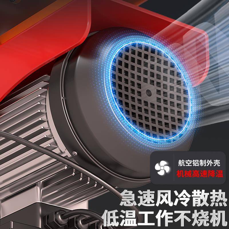 147t微型机电重动葫芦220V连体小型吊跑车家用移动式行车航吊带起 - 图2