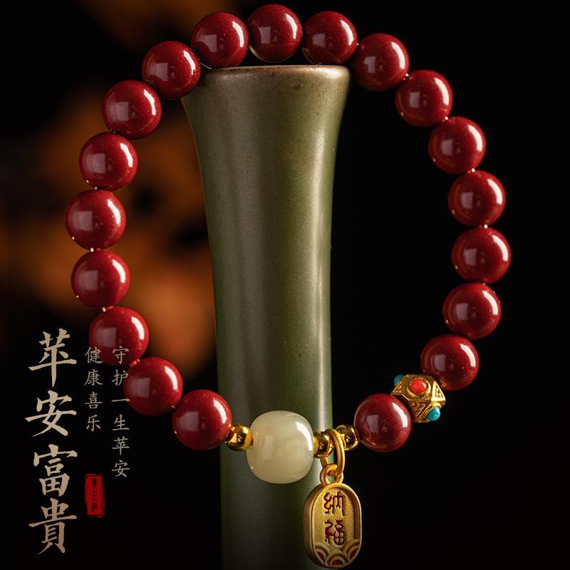 保真原矿朱砂手串女本命年手链正品转运珠和田玉妇女节礼物送母亲