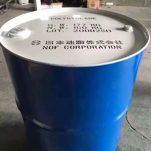 日本角鲨烷99%含量 日化级角鲨烷醇日化原料化妆品级别原料角鲨烷 - 图2