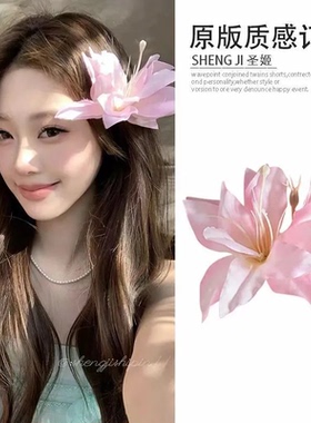 新中式粉色花朵立体百合发夹甜美