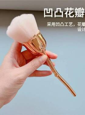 高档玫瑰花美甲店扫尘刷指甲