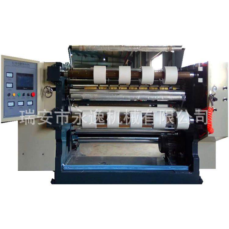 厂家供应卷筒纸、薄膜、皮革PLC立式分条机，全自动张力分切机,淘宝优惠券,粉丝福利购,淘宝优惠卷