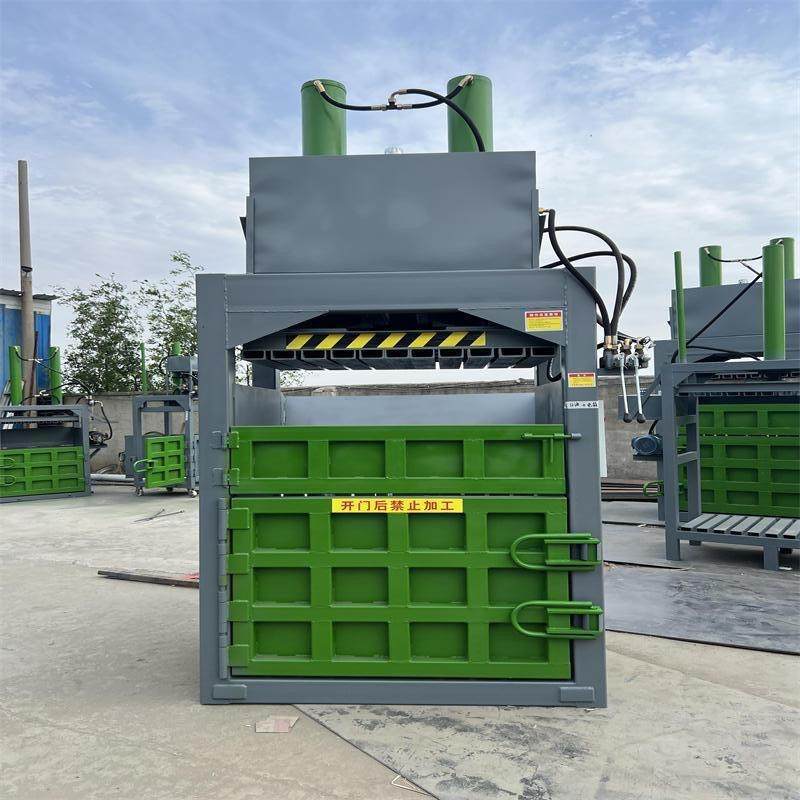 废纸液压打包机塑料瓶纸箱半自动全自动立式打包机旧衣服打包机,淘宝优惠券,粉丝福利购,淘宝优惠卷