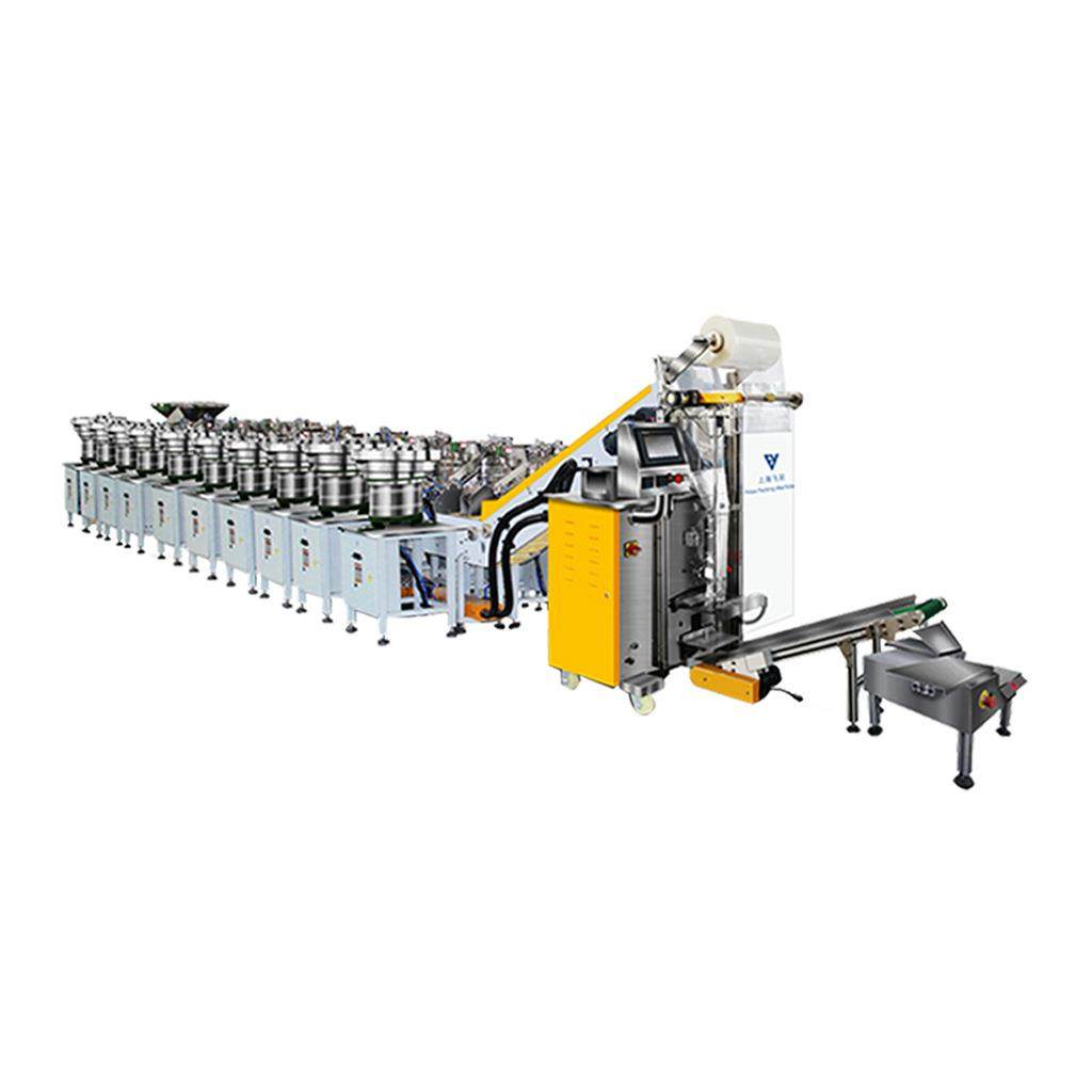 厂家直销橱柜配件包装机五金家具螺丝配件全自动智能分格包装机,淘宝优惠券,粉丝福利购,淘宝优惠卷