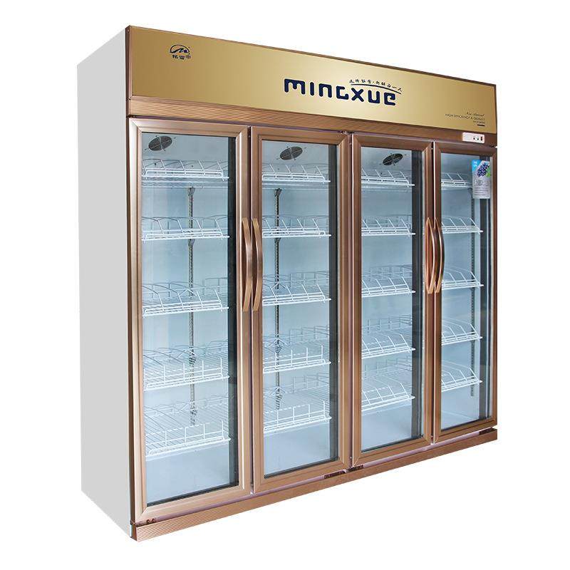 1580升立式冷柜展示柜水果冷藏保鲜商用四门饮料冰柜超市冰箱,淘宝优惠券,粉丝福利购,淘宝优惠卷