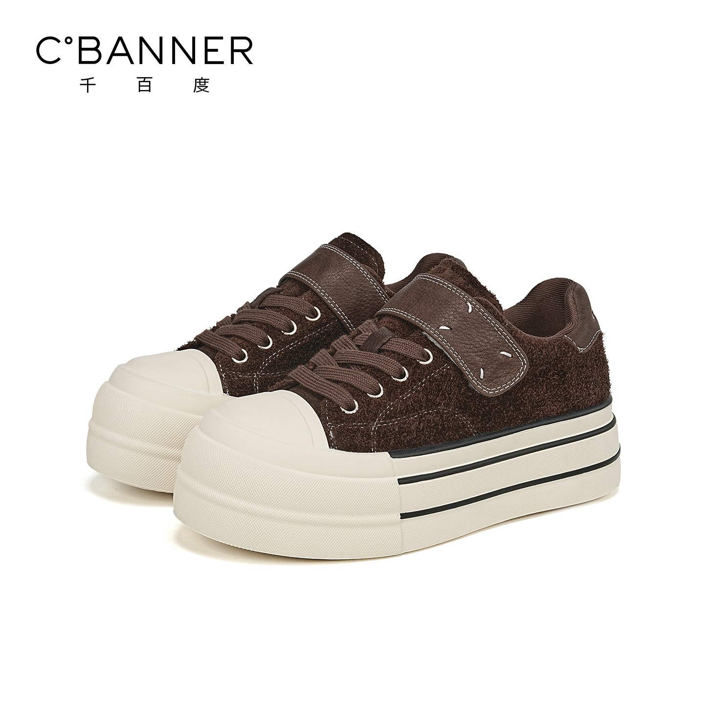 千百度厚底小白鞋女2025冬季新款百搭绒面保暖休闲板鞋增高运动鞋,淘宝优惠券,粉丝福利购,淘宝优惠卷