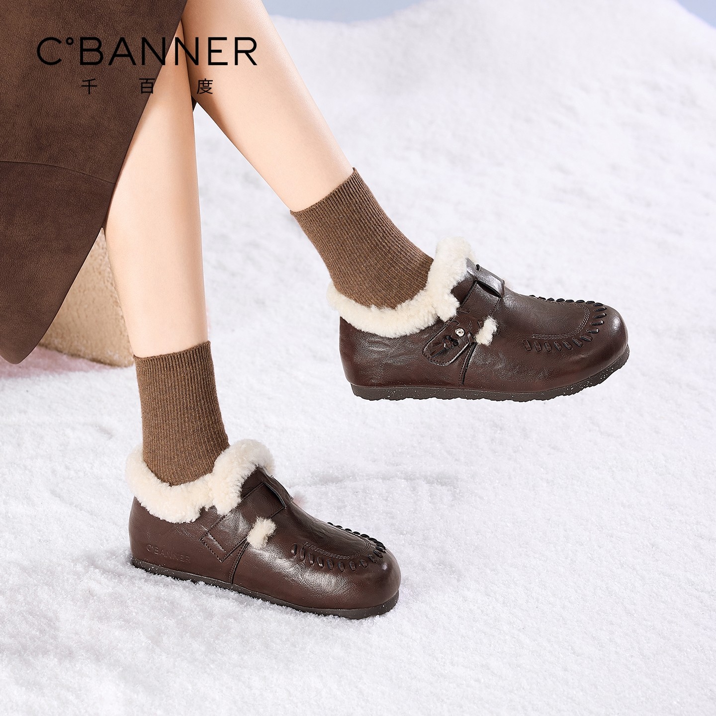 千百度厚底乐福鞋女加绒2025冬季新款保暖毛毛棉鞋休闲勃肯鞋女,淘宝优惠券,粉丝福利购,淘宝优惠卷