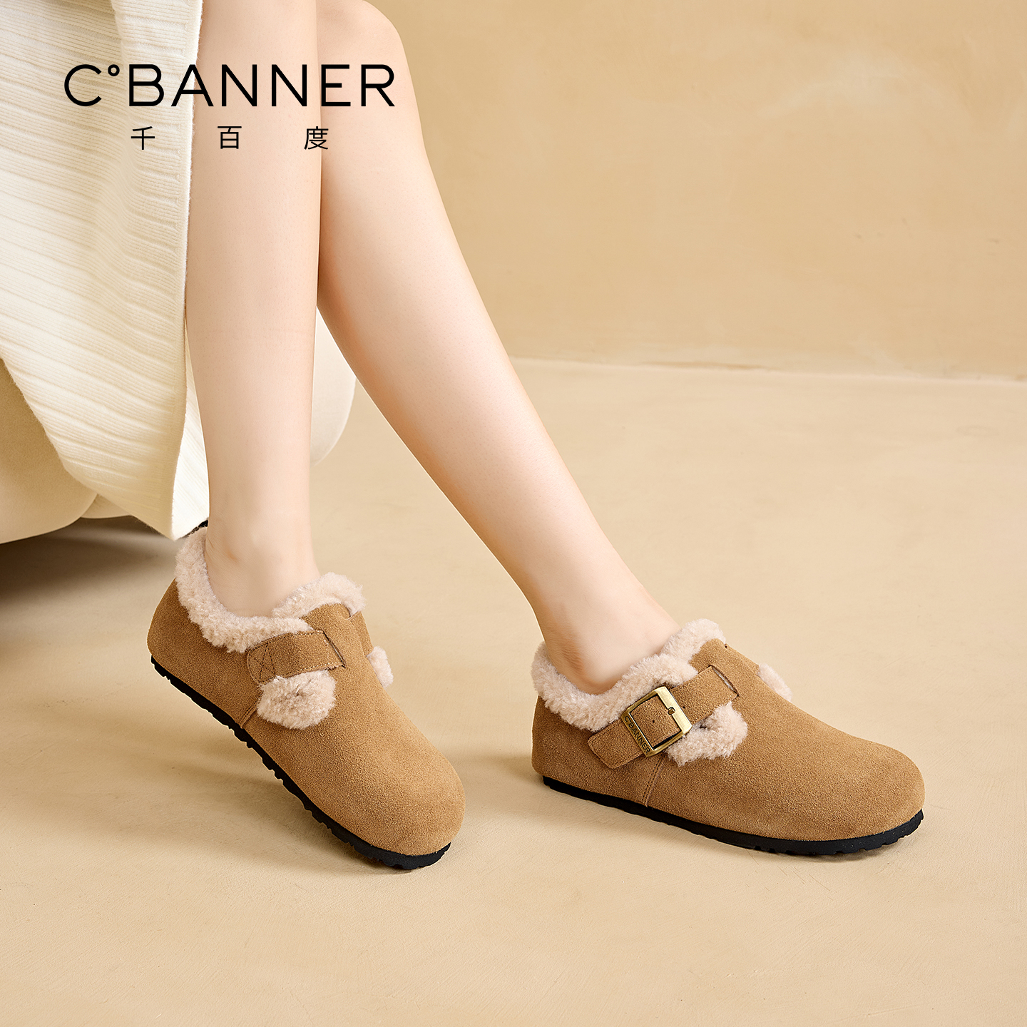 千百度女鞋冬季新款保暖加绒棉鞋一脚蹬轻便勃肯鞋外穿全包乐福鞋 - 图3