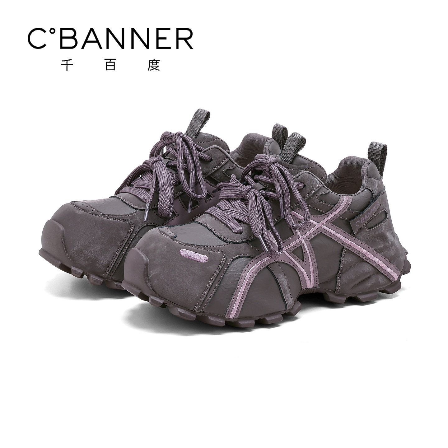 千百度厚底老爹鞋女系带松糕新款加绒百搭休闲鞋时尚户外运动鞋女,淘宝优惠券,粉丝福利购,淘宝优惠卷