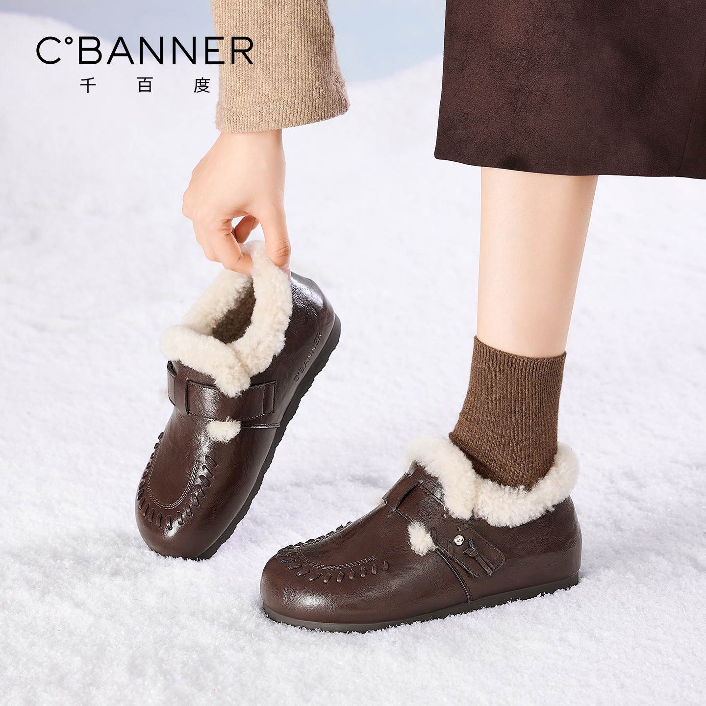千百度厚底乐福鞋女加绒2025冬季新款保暖毛毛棉鞋休闲勃肯鞋女,淘宝优惠券,粉丝福利购,淘宝优惠卷