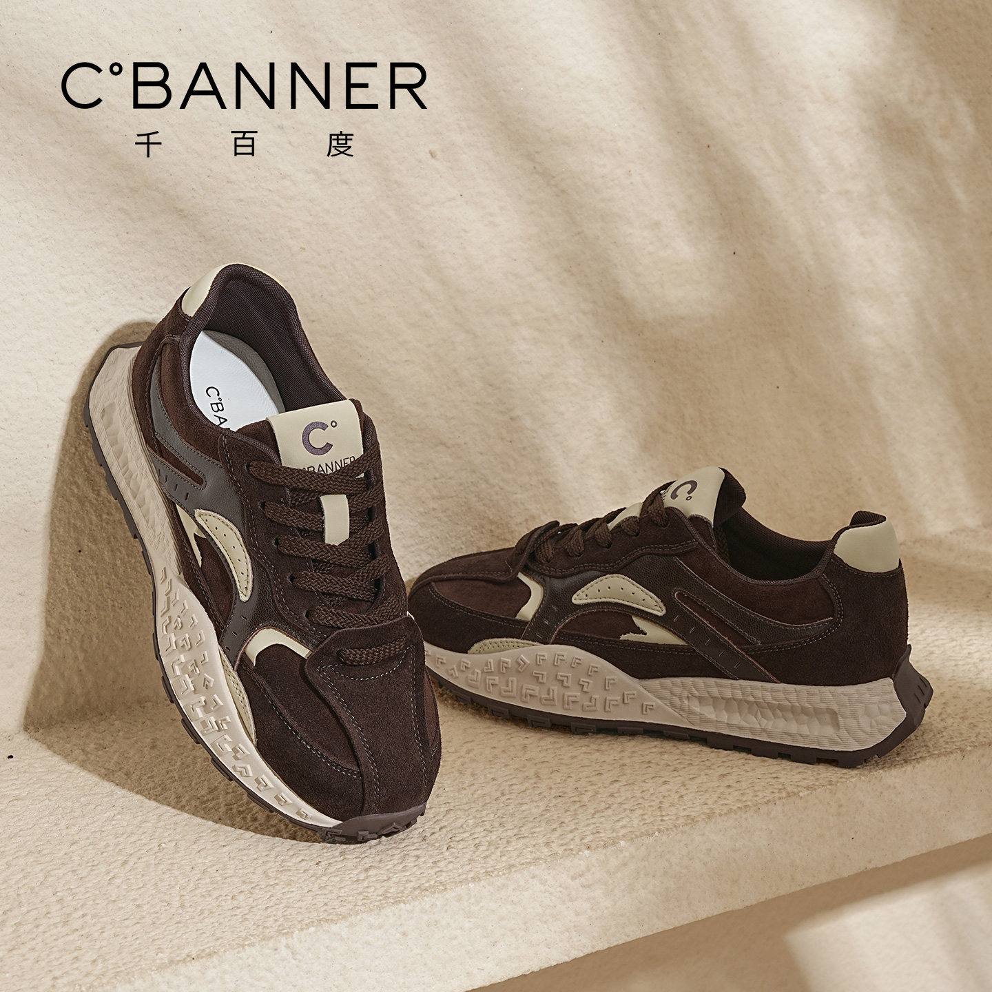 千百度厚底德训鞋女系带松糕新款百搭加绒阿甘女鞋休闲增高运动鞋,淘宝优惠券,粉丝福利购,淘宝优惠卷