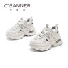 Qianbaidu Dad Shoes Women's Spring and Summer New Versatile Thick-Soled Hollow Sandals Breathable Mesh Shoes Casual Sports Shoes