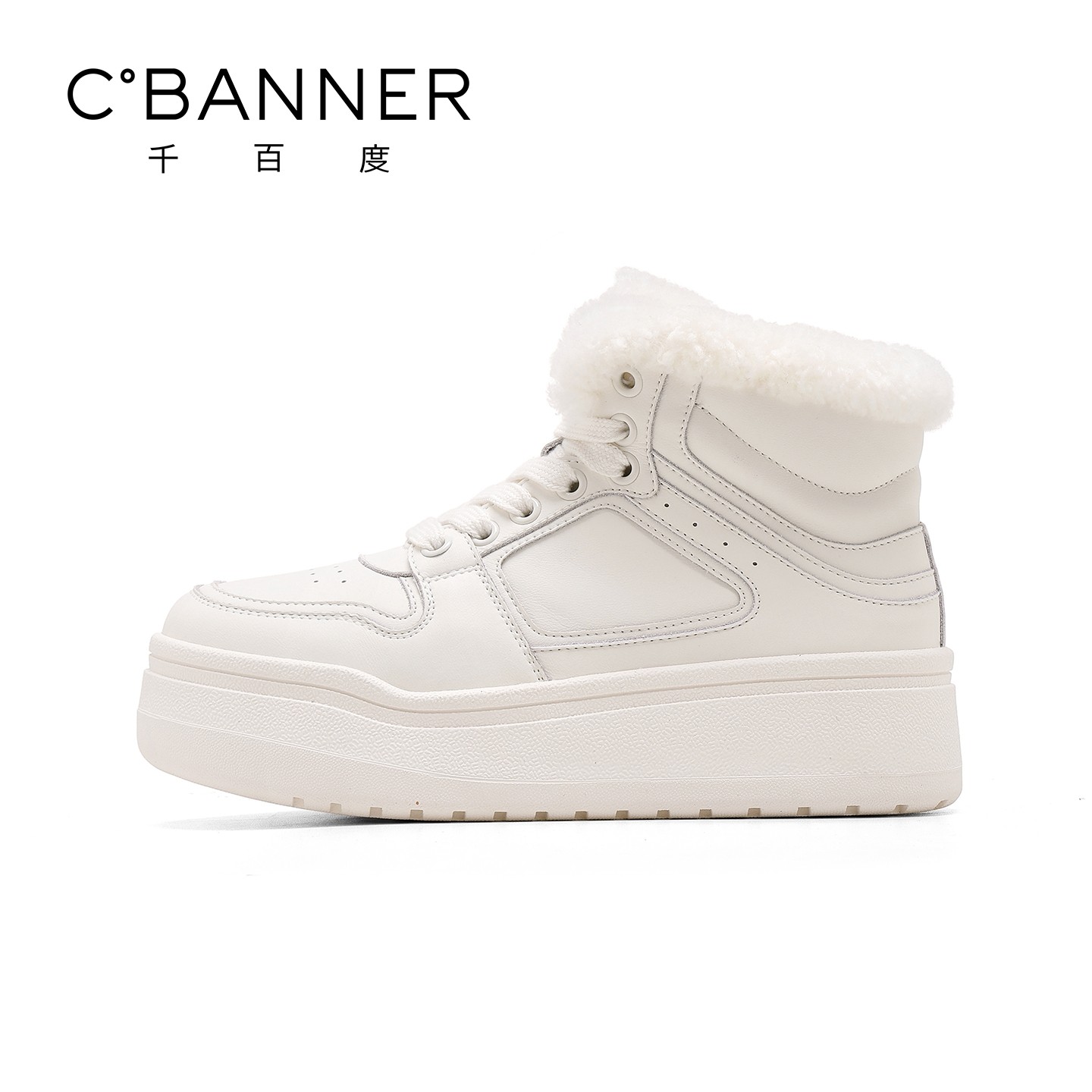 千百度加绒板鞋女冬季2025新款百搭休闲小白鞋运动鞋加厚保暖棉鞋,淘宝优惠券,粉丝福利购,淘宝优惠卷