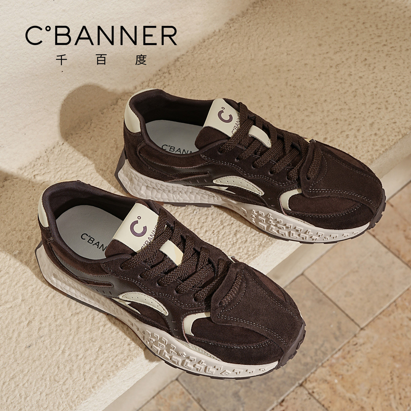 千百度厚底德训鞋女系带松糕新款百搭加绒阿甘女鞋休闲增高运动鞋,淘宝优惠券,粉丝福利购,淘宝优惠卷