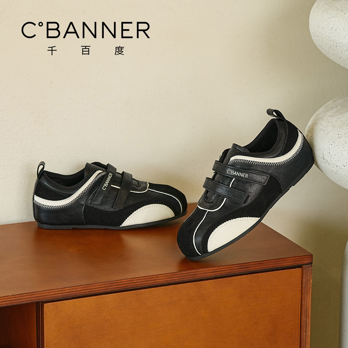 千百度休闲德训鞋女春季新款赛车鞋女百搭魔术贴运动休闲鞋子女,淘宝优惠券,粉丝福利购,淘宝优惠卷