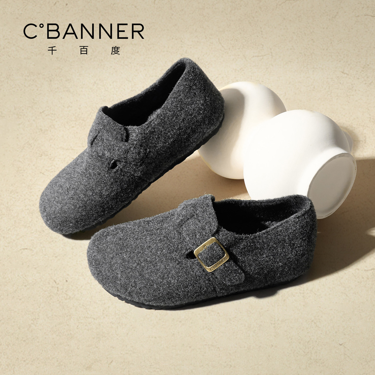 千百度勃肯鞋女毛呢新款绒面保暖加绒棉鞋毛毛鞋外穿休闲浅口单鞋,淘宝优惠券,粉丝福利购,淘宝优惠卷