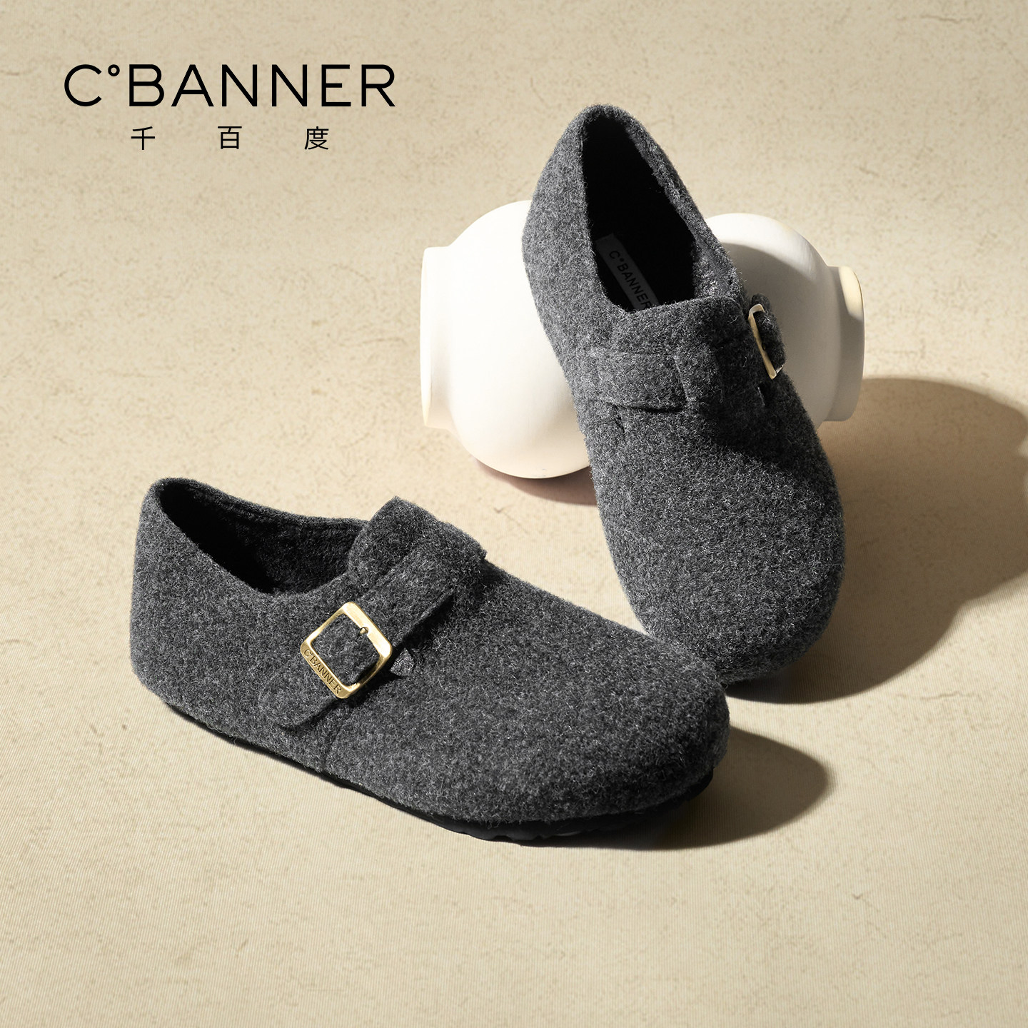 千百度勃肯鞋女毛呢新款绒面保暖加绒棉鞋毛毛鞋外穿休闲浅口单鞋,淘宝优惠券,粉丝福利购,淘宝优惠卷