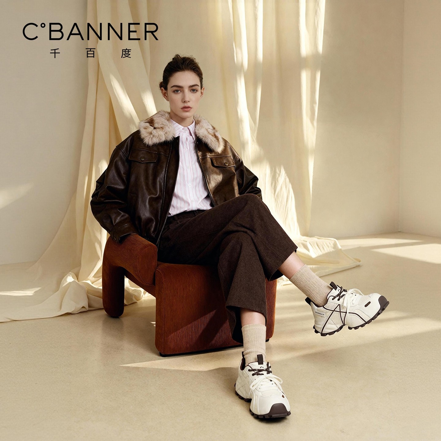 千百度厚底加绒老爹鞋女系带松糕新款百搭小个子增高运动休闲棉鞋,淘宝优惠券,粉丝福利购,淘宝优惠卷