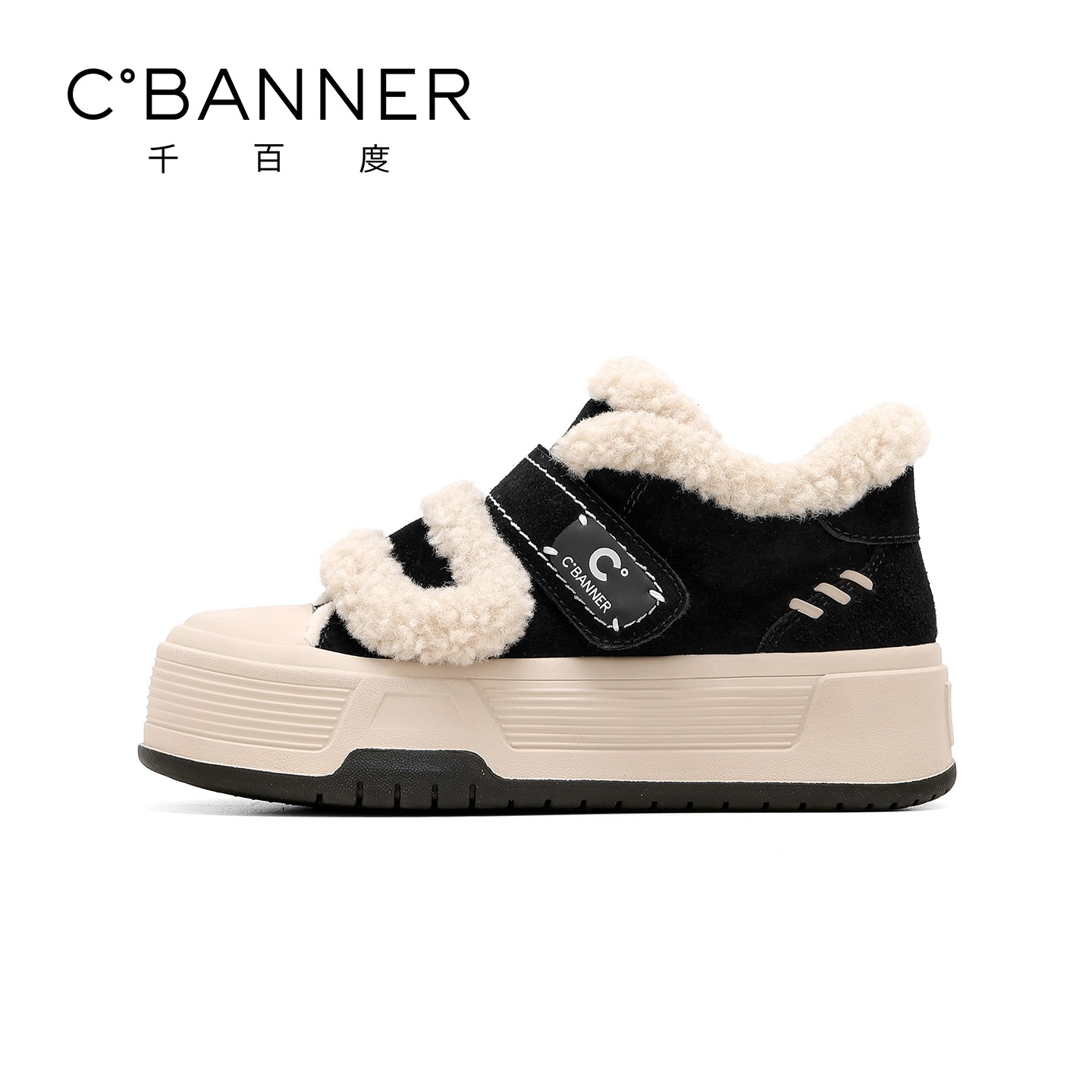 千百度厚底板鞋女冬季2025新款加绒保暖丑萌小白鞋运动休闲鞋子女,淘宝优惠券,粉丝福利购,淘宝优惠卷