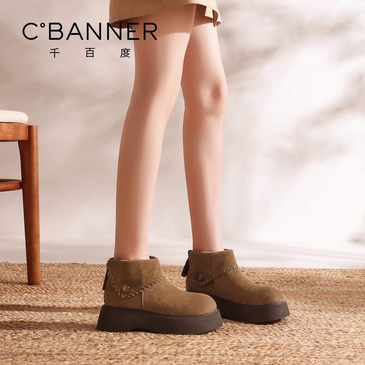 千百度厚底马丁靴女系带松糕新款复古勃肯短靴女美拉德短筒瘦瘦靴,淘宝优惠券,粉丝福利购,淘宝优惠卷