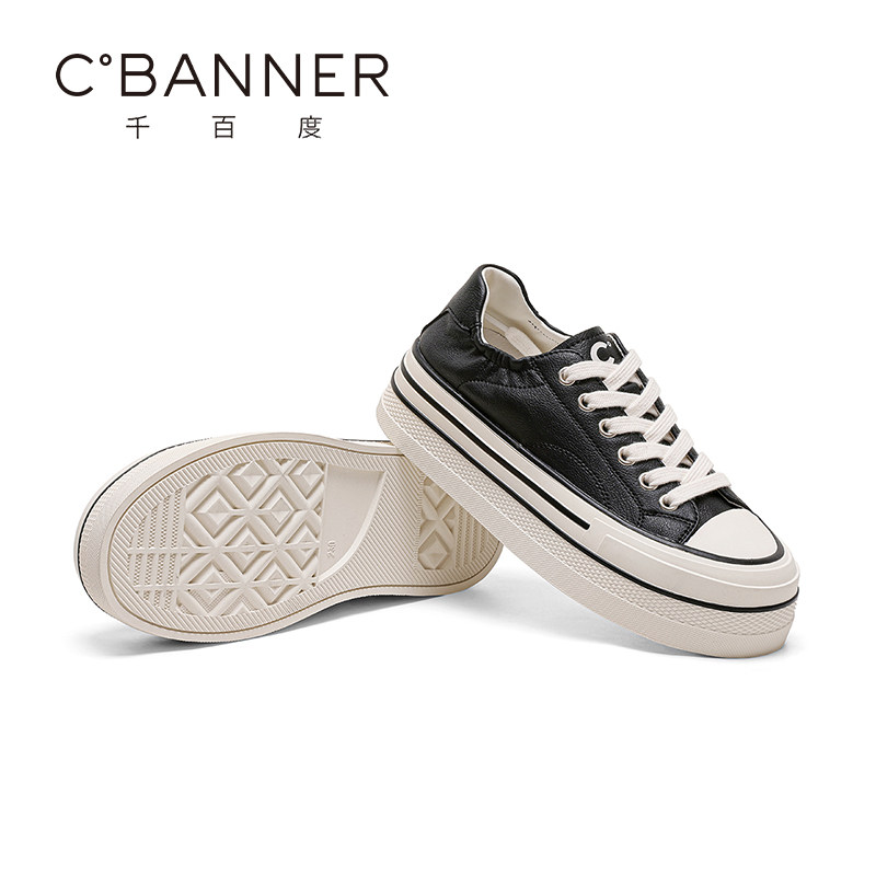 千百度时尚休闲鞋女系带松糕厚底增高真皮帆布鞋子女软底舒适板鞋,淘宝优惠券,粉丝福利购,淘宝优惠卷
