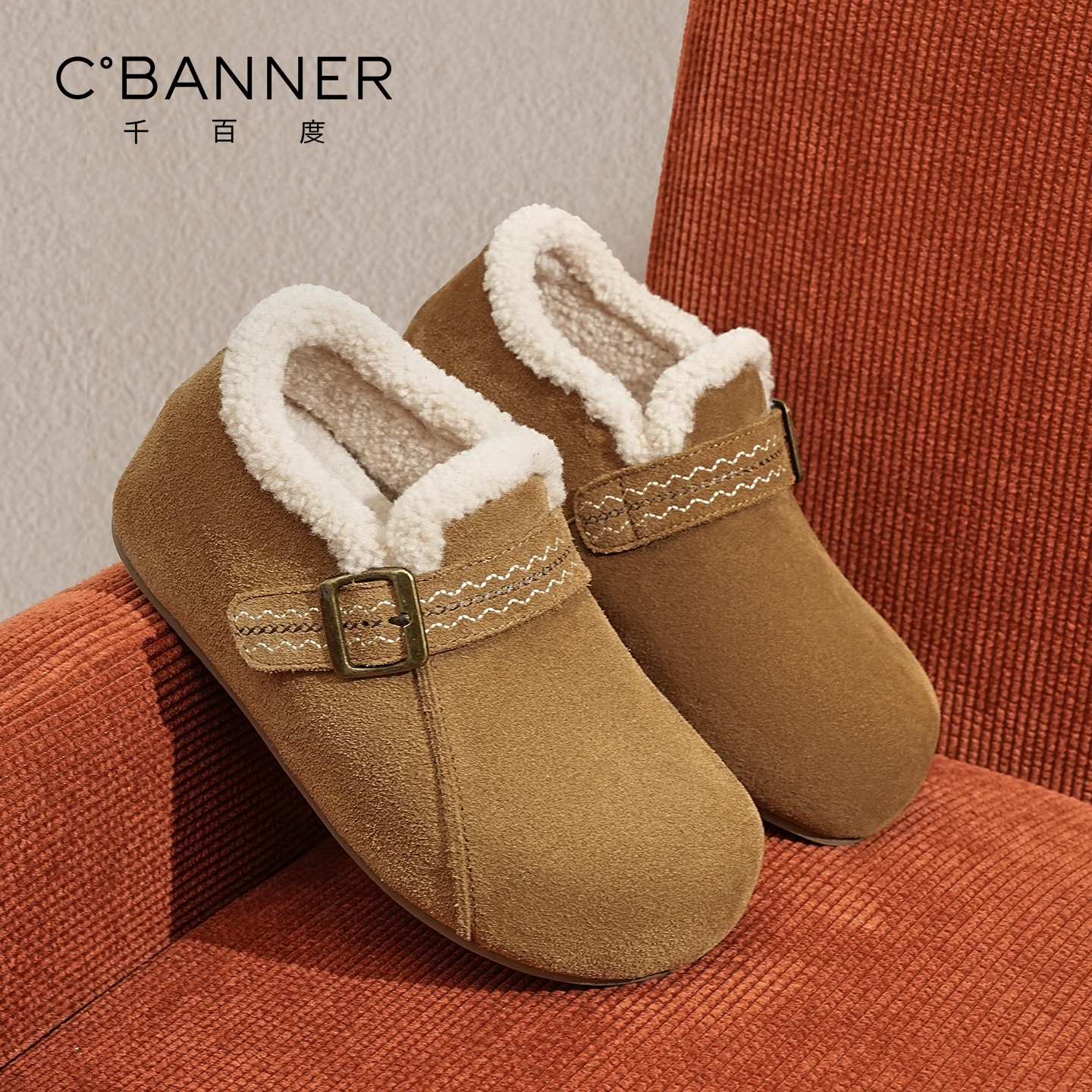 千百度勃肯鞋女2025冬季新款厚底加绒毛毛鞋一脚蹬豆豆鞋保暖棉鞋,淘宝优惠券,粉丝福利购,淘宝优惠卷